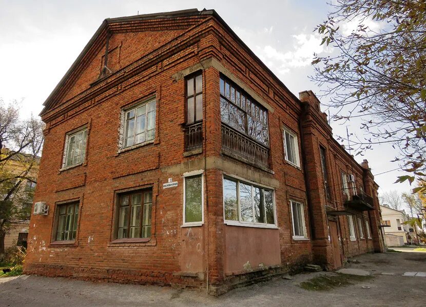 Компании спасска дальнего
