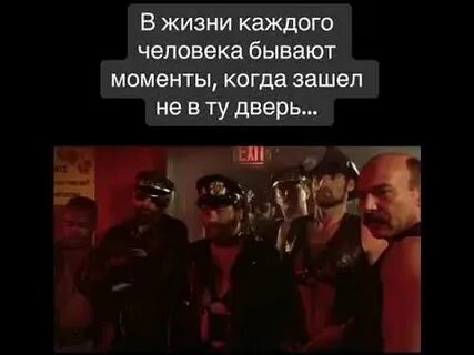 Прикол киркоров зашел не в ту дверь