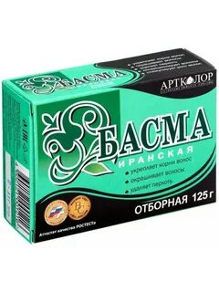 Басма для волос