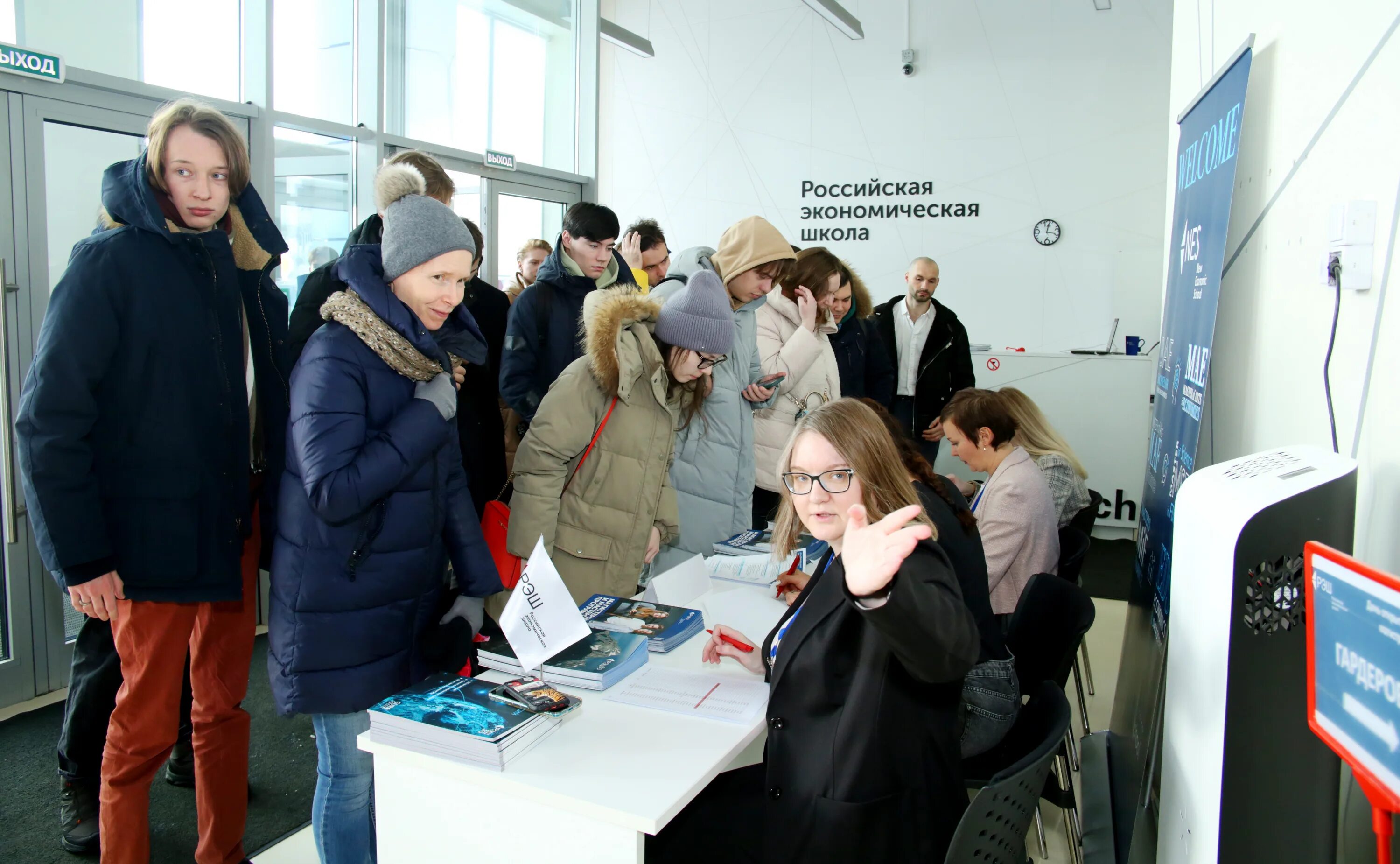 День открытых дверей плехановский. Открытые двери. Дни открытых дверей РЭУ Плеханова 2023. День открытых дверей Роскомнадзора Оренбурга 2022. День открытых дверей.