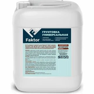 Универсальный фактор