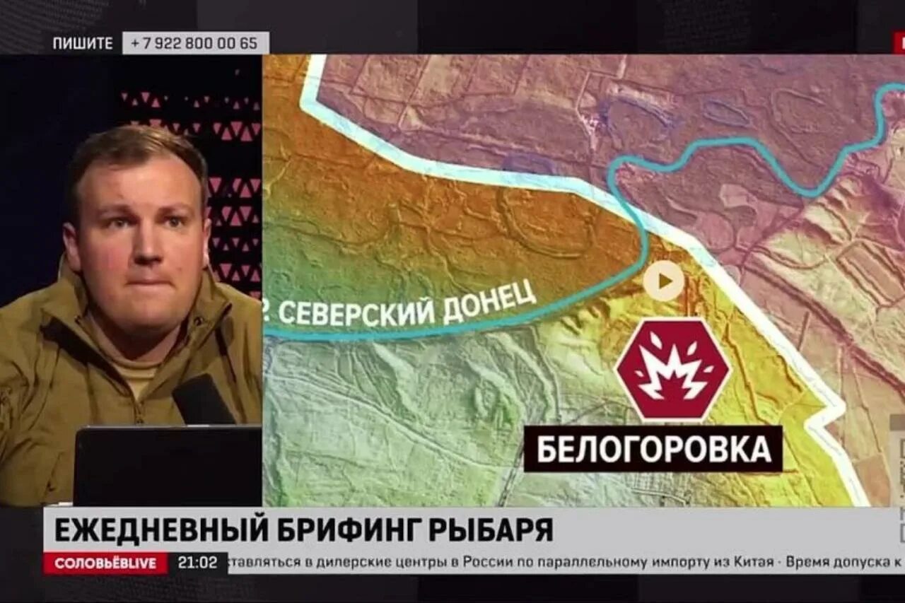 Статьи рыбаря. Рыба рыбарь. Статьи рыбаря. Статьи рыбаря. Мультяшные рыбаки.
