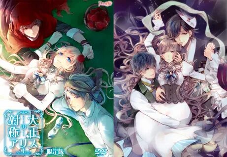 Оливер и алиса из бумажного образования. Оливер и алиса из бумажного образования. Оливер и алиса из бумажного образования. Оливер и алиса из бумажного образования. Оливер и алиса из бумажного образования.