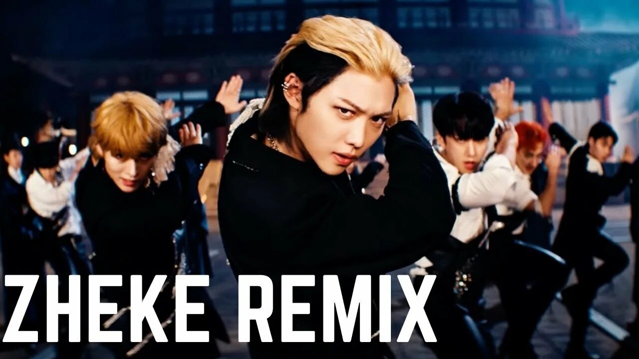 Stray kids ремиксы. Хёнджин thunderous stray kids. Stray kids ремиксы. Stray kids domino. Stray kids значок.