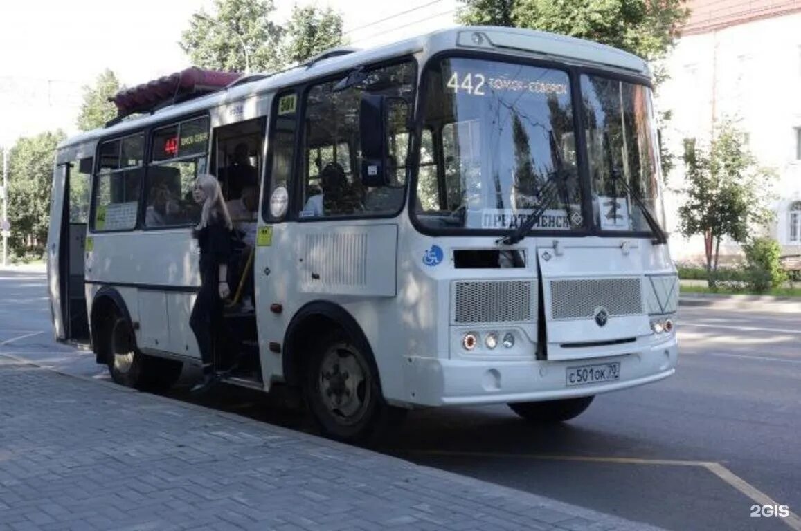 карта новосибирск усть каменогорск. томск и новосибирск на карте. кемерово новосибирск. сколько от томска до кемерово. трасса томск кемерово.