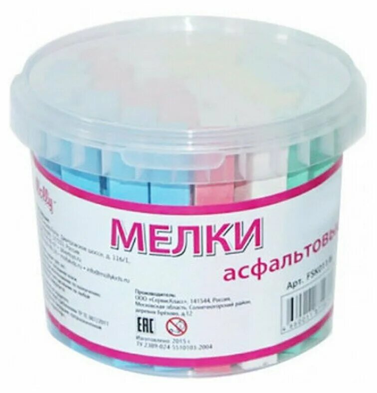 Мелки асфальтовые. Мелки в ведерке. Мелки асфальтовые. Мелки асфальтовые. Мелки цветные для асфальта.