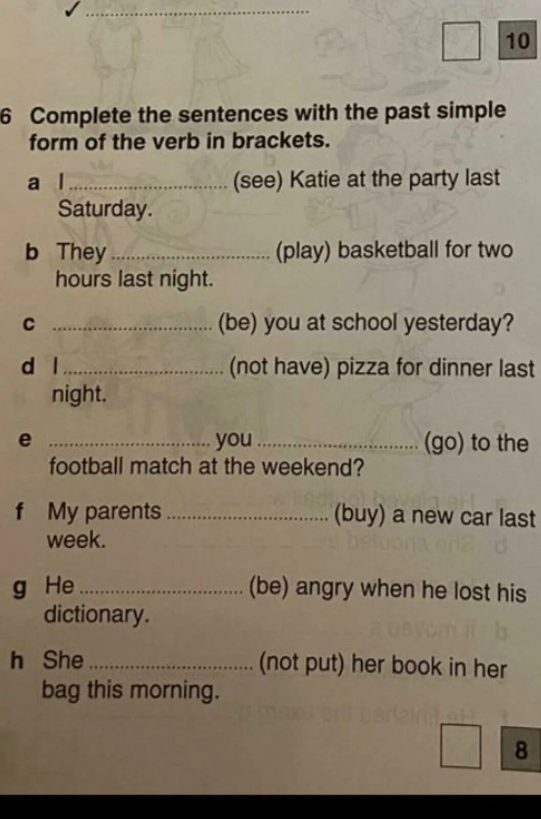 Complete the sentence ответ