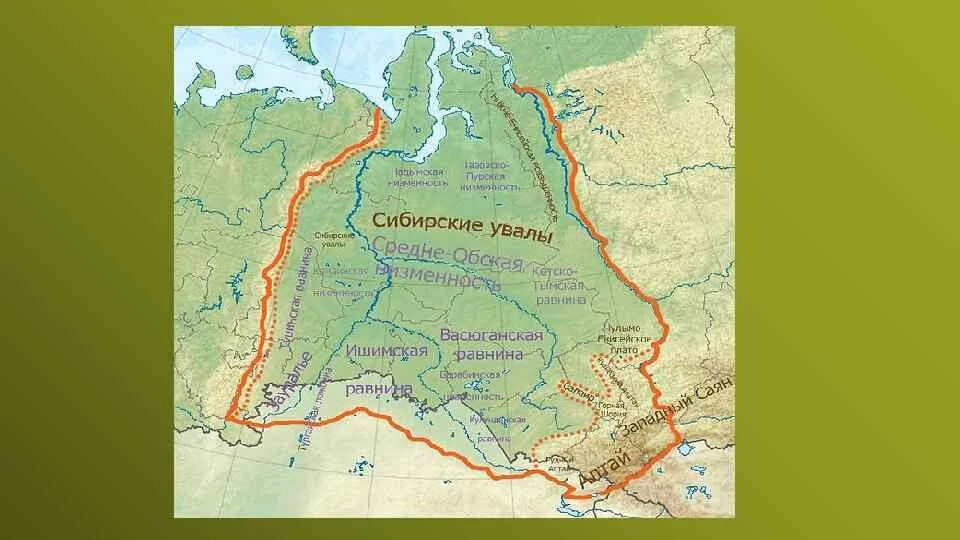 Западно сиб. Западно Сибирская низменность на карте. Западно-Сибирская низменность на контурной. Сибирский Увал Западная Сибирь. Западно Сибирская равнина на контурной карте.