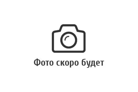 Но фото