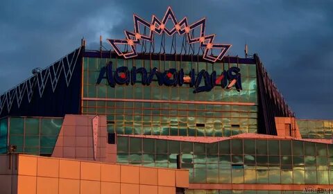 Лапландия кемерово магазины