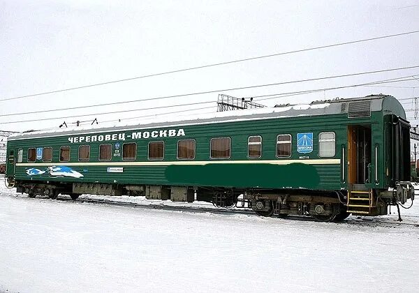 Поезд череповец. Фирменный поезд шексна. фирменный поезд шексна 126я москва череповец. фирменный поезд шексна 126я. поезд шексна москва череповец.