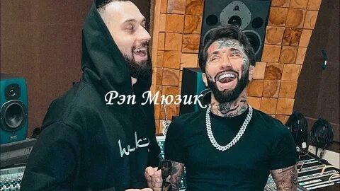 Включи uncleflexxx