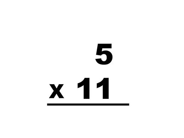 Математика тест 28