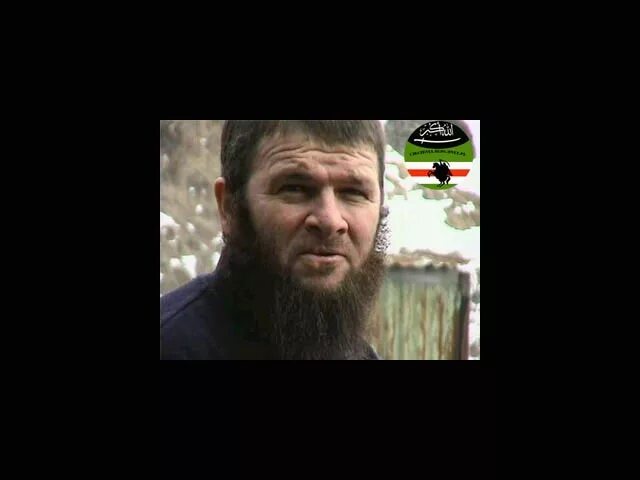 Доку хаматович умаров. Доку умаров ярош. доку умаров террорист.