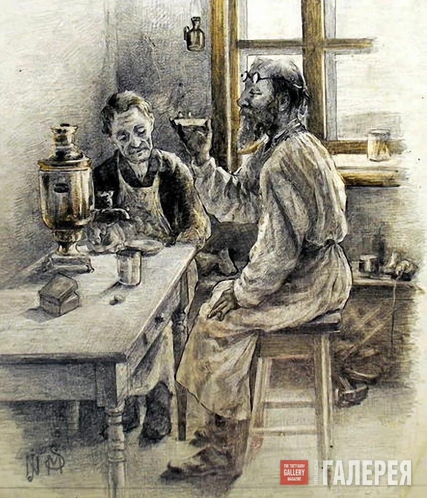 Лев толстой где любовь там и бог. Где любовь там и бог толстой. Картинки где бог. Толстой народные рассказы. Анафема толстого причины.