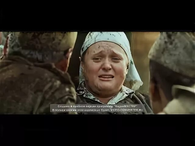 Утомленные солнцем фрагменты. Утомленные солнцем фрагменты
