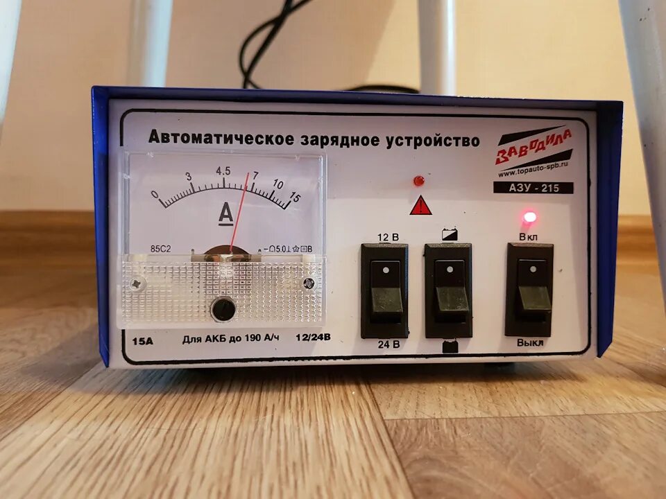 Чем отличается зарядное устройство. Topauto азу 215 схема. зарядное устройство topauto азу-215 схема. автоматическое зарядное устройство topauto азу 215. зарядное устройство азу-315 заводила.