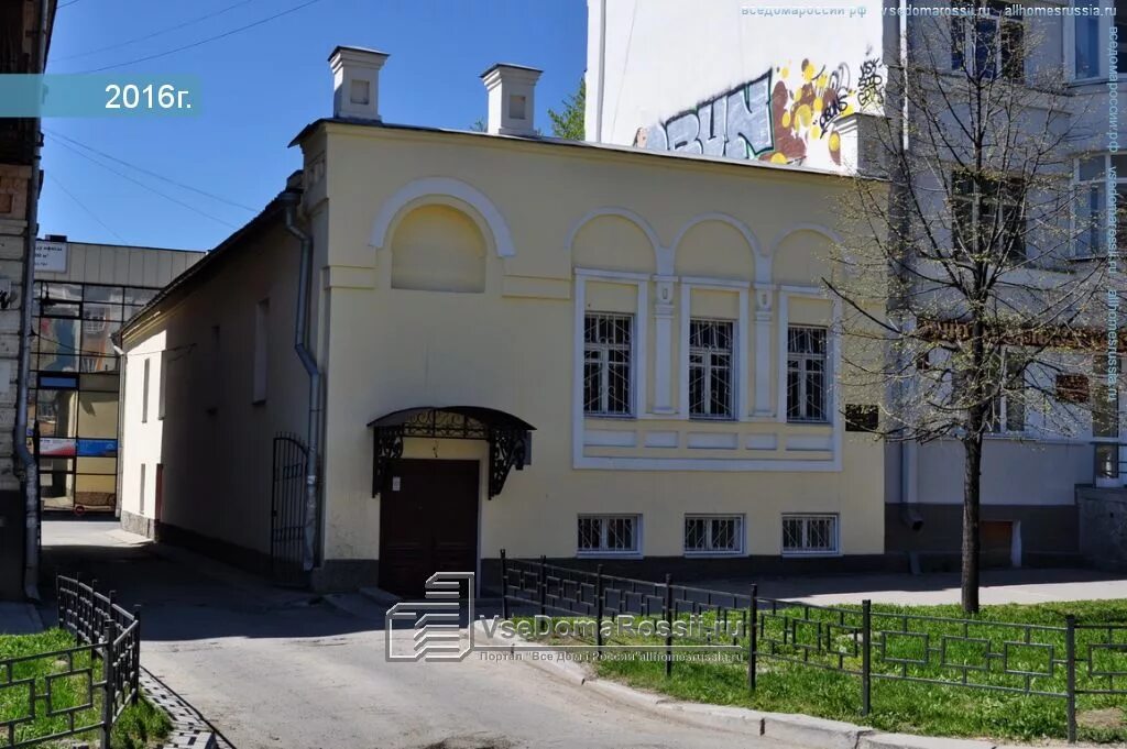 Пушкина, 7л. Пушкина 7б орел. Орёл пушкина 24. Демидовский институт екатеринбург. Екатеринбург, ул.