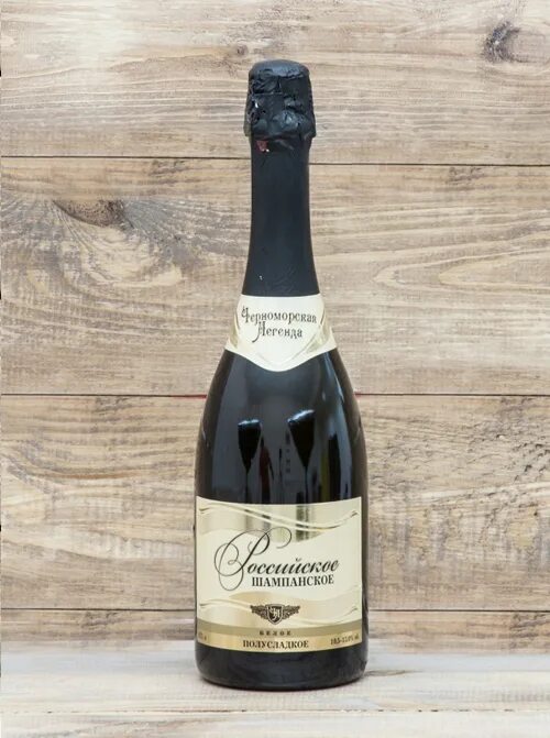 Шампанское черноморское. Российское шампанское венец черноморья. Венец черноморья шампанское. Черноморья венец черноморья брют. Шампанское черноморье.