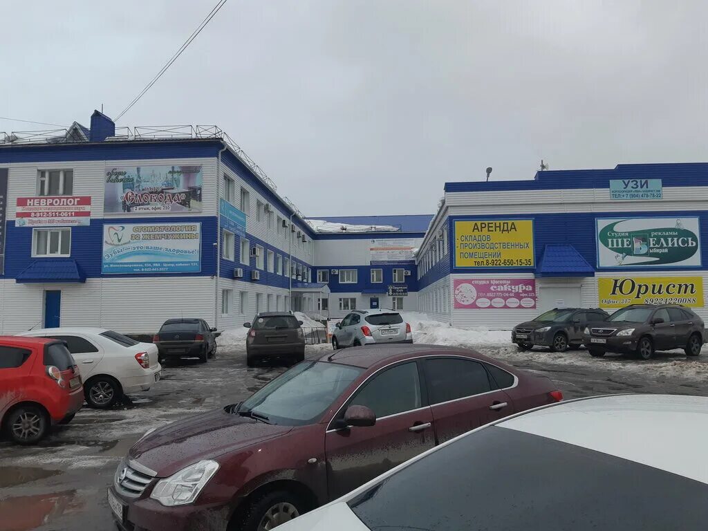 югорск ул железнодорожная 53а. лесозаготовителей 25 югорск. жд банк. югорск, ул. югорск ул железнодорожная.