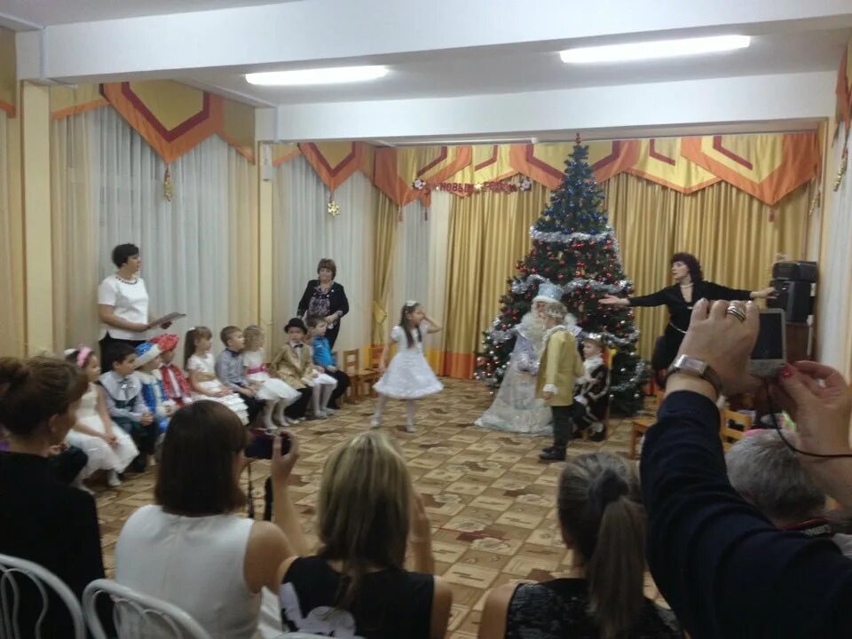 Школа-сад кривой рог. Детский сад 132 краснодар. Сад 132. Сад 132 тюмень. Сад 132.