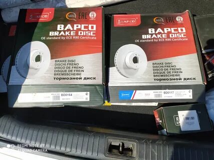 Тормозные диски bapco