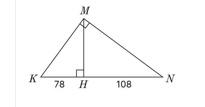 Используя рисунок Найди числовое значение высоты MH треугольника MNK. Используя рисунок, Найди численное значение. Используя рисунок, Найди числовое значение .. Используя рисунок Найди числовое значение MH.