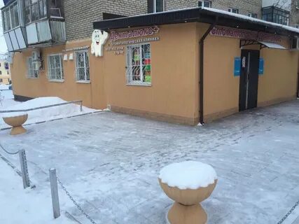 Лениногорск гагарина