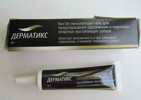 Силикон гель