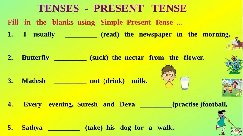 Present Tense. Simple Tenses Worksheets. Present simple утвердительные предложения Worksheets. Present simple Tense Worksheets.