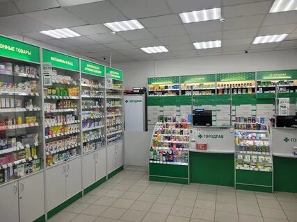 Горздрав заказ лекарств в москве