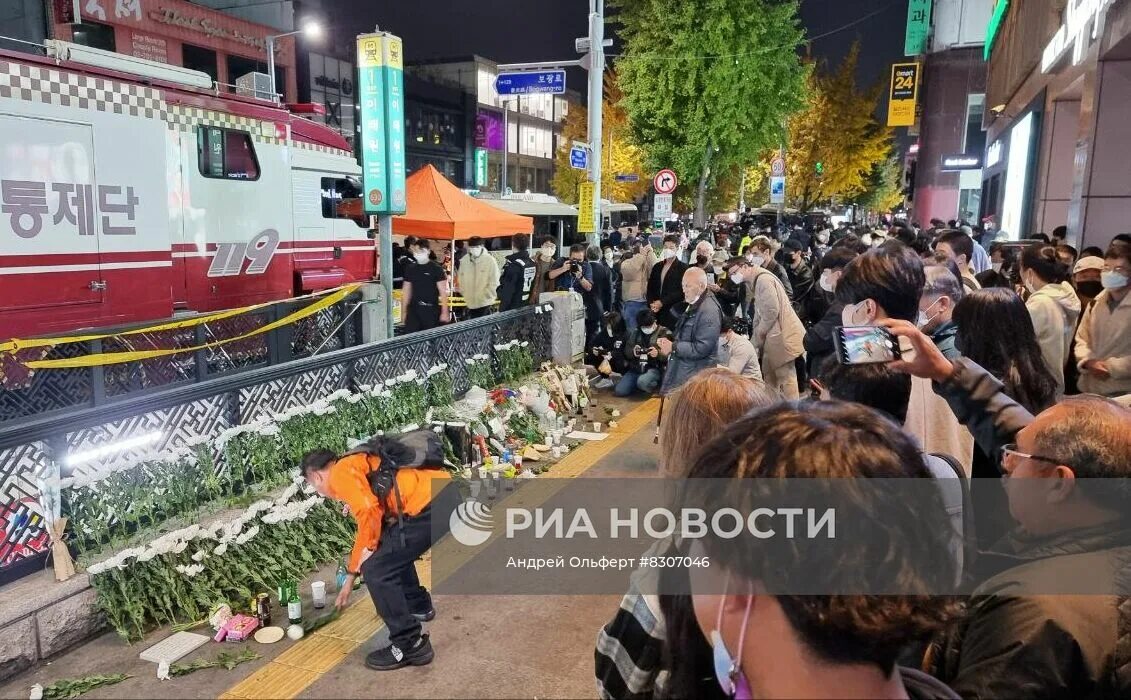 Общенародный траур. Давка в Южной Корее.