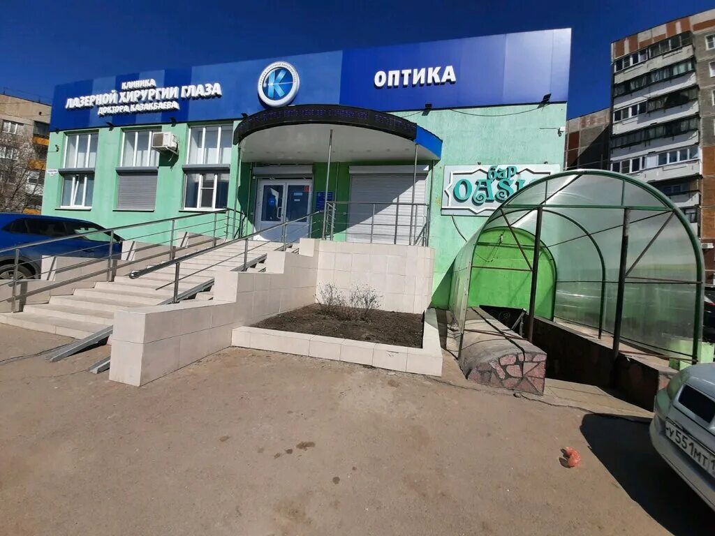 Лазерная хирургия доктора казакбаева. Тевосяна 21а магнитогорск клиника. клиника лазерной хирургии глаза доктора казакбаева. клиника казакбаева нефтекамск. клиника казакбаева магнитогорск.