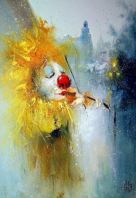 Афремов клоун. Осень клоун. Осень клоун. Клоуны в живописи. Клоуны славы полунина.