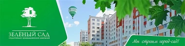 Дом и сад рязань каталог товаров