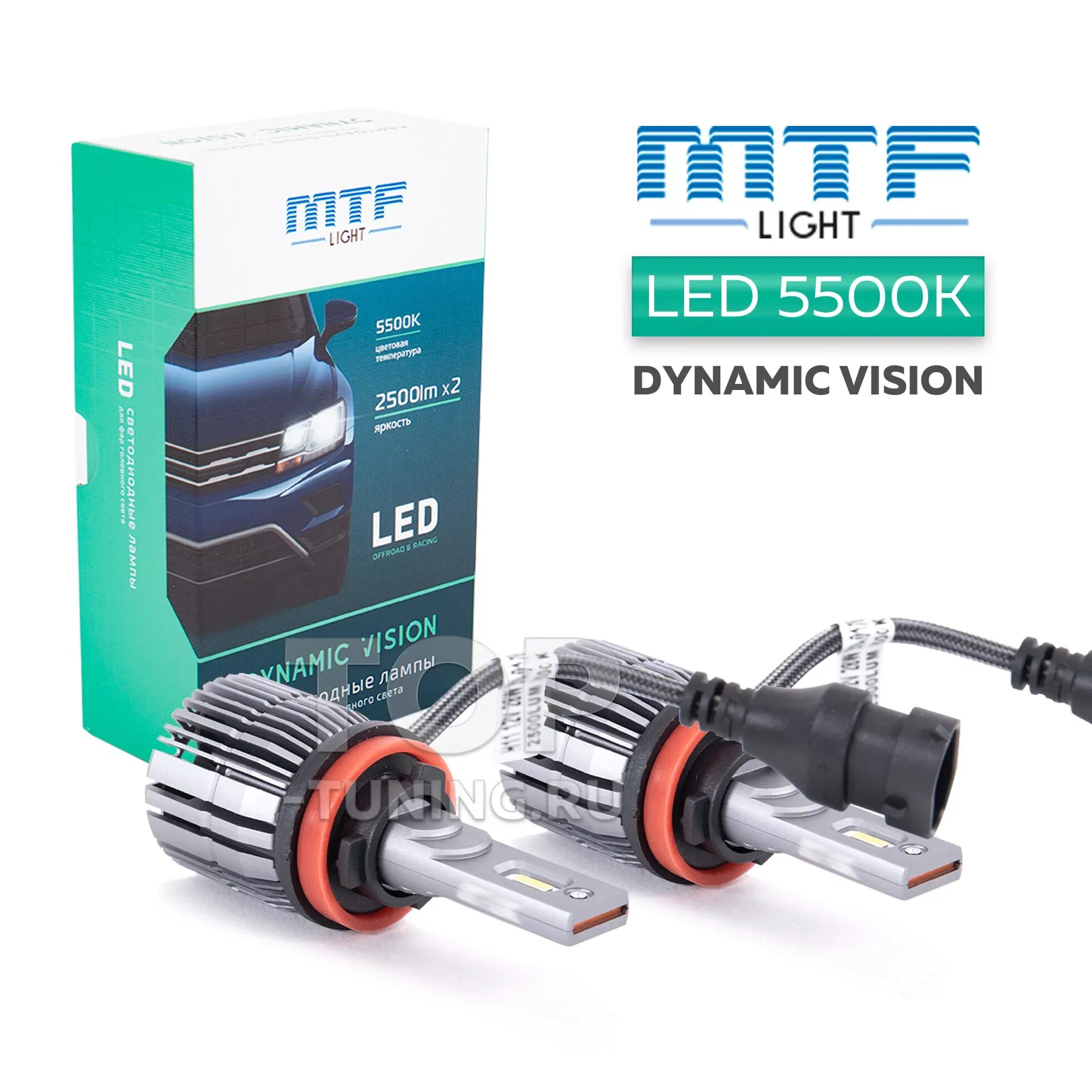 H7 dynamic vision. Led лампы h1 MTF Dynamic Vision. MTF Dynamic Vision 5500. H4 Dynamic Vision 5500к. H11/h9 MTF-Light Dynamic Vision 5500к.