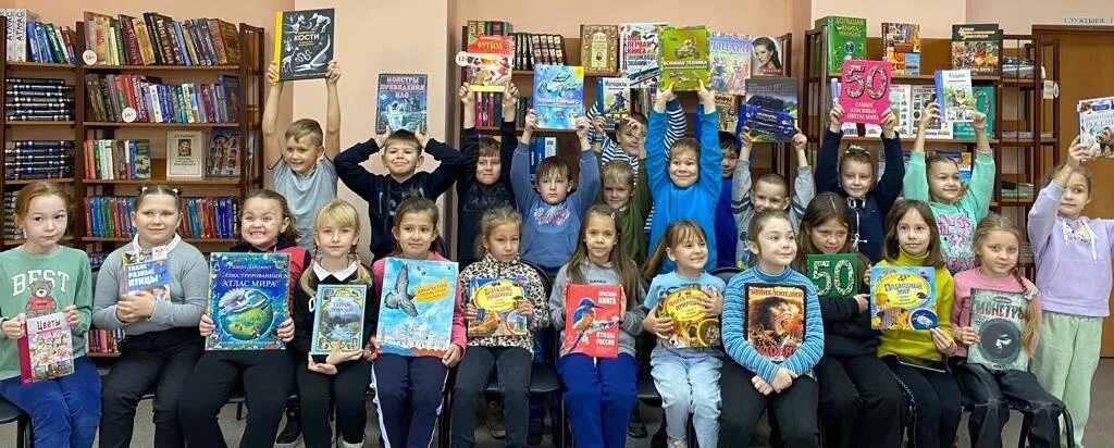 Читальный зал. Библиотека номер 9 салават. Библиотека мегион. Библиотека пр ленина. Салават библиотека семейного чтения.