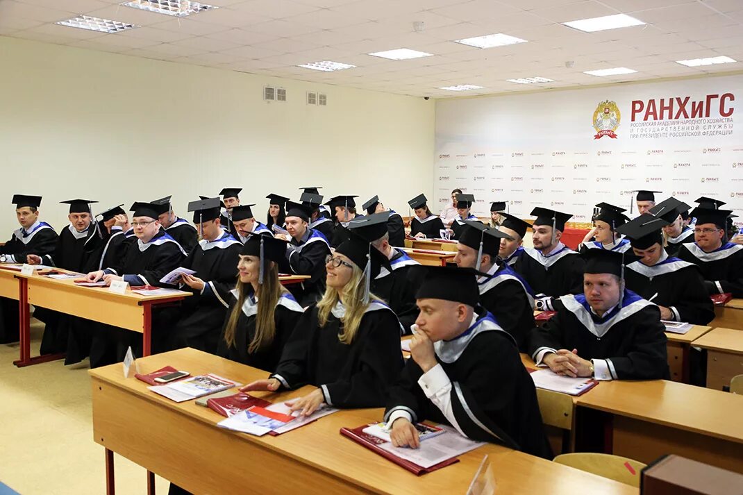 Бакалавр в питере. А. Спбгэту лэти санкт-петербург. Санкт-петербургский государственный электротехнический университет. Мгу юрфак магистратура.