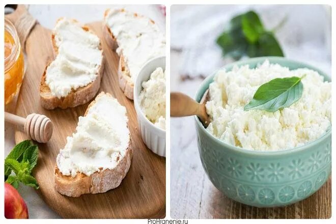 Можно ли использовать рикотту. Сыр рикотта. Сыр рикотта. Можно ли использовать рикотту. Рикотта png.