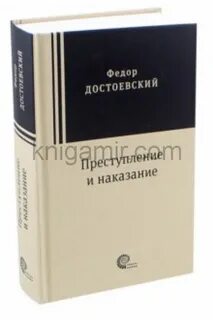 Издательство время