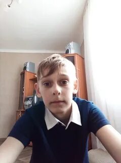 Косий