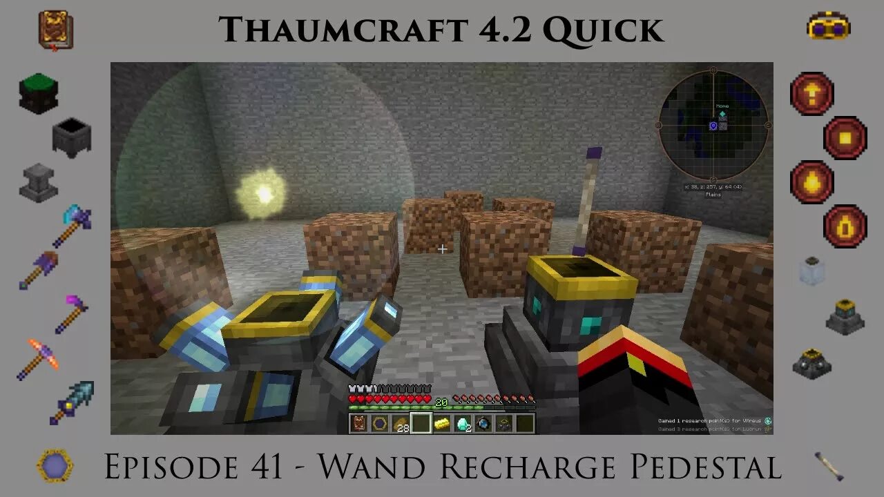 7. Перезарядчной пьедисталтаумкрафт. 10. Пьедестал перезарядки thaumcraft 4. Руническая матрица таумкрафт 4.