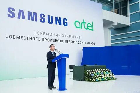 Samsung в ташкенте