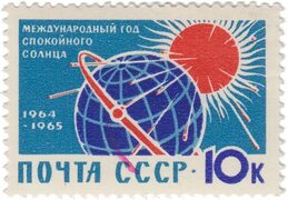 Солнечное излучение Stamps.ru