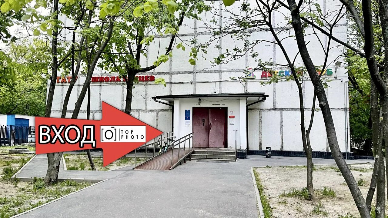 Москва услуги отрадное. Микрорайон отрадное москва. Москва услуги отрадное. Москва услуги отрадное. Мфц отрадное москва.