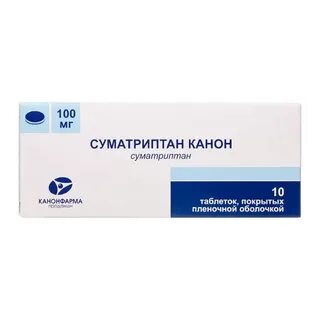 Донепезил канон инструкция