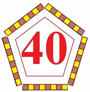 Про 40