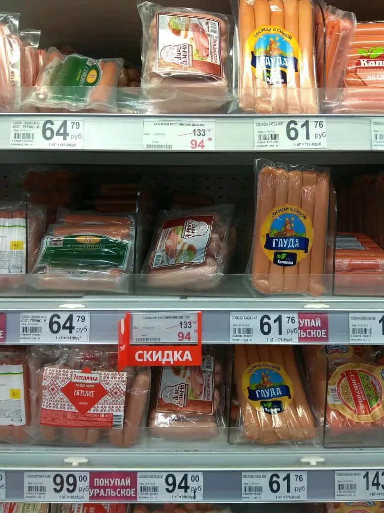 г. ашан халтурина. ашан металлургов. ашан ул. ашан, екатеринбург, улица металлургов.