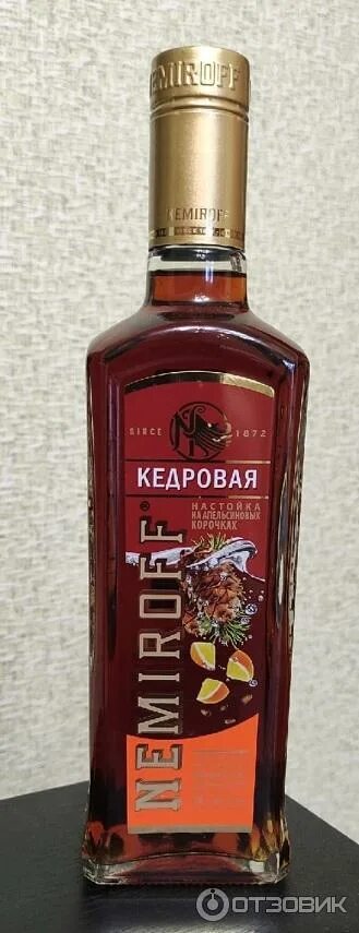 Немирофф настойка кедровая. Немирофф настойка кедровая с апельсином. Настойка nemiroff кедровая на апельсиновых. Кедровая настойка немирофф. Настойка немирофф кедровая на апельсиновых корочках 0,5.