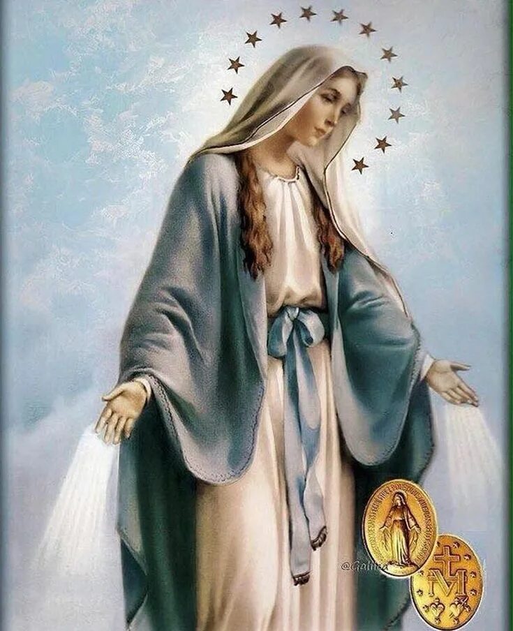 La virgen de la. Католическая икона Девы Марии.